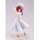 Oshi no Ko - Statuette Kana Arima Full moon...! Ver. 18 cm