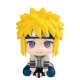 Naruto Shippuden - Statuette Look Up Uzumaki Six Paths Sage Mode & Minato Namikaze 11 cm (avec bonus)