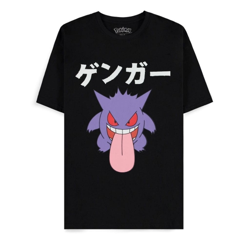 Pokémon - T-Shirt Ectoplasma