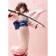 The Garden of Sinners - Statuette 1/7 Shiki Ryougi 25 cm