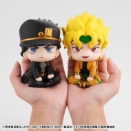 JoJo's Bizarre Adventure Part 03: Stardust Crusaders - Statuette Look Up Jotaro Kujo & Dio 11 cm (avec Bonus)