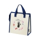 Kiki la petite sorcière - Sac isotherme Jiji Flower garland