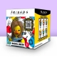 Friends - Figurine Tubbz Rachel Green Boxed Edition 10 cm