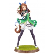 Uma Musume Pretty Derby - Statuette 1/7 King Halo 25 cm