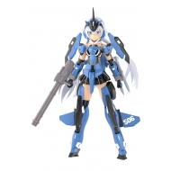 Frame Arms Girl - Figurine Plastic Model Kit Grand Scale Stylet XF-3 25 cm