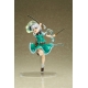 Touhou Project - Statuette Youmu Konpaku 20 cm