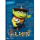 Toy Story - Figurine Dynamic Action Heroes Alien Remix Woody 16 cm