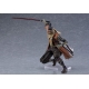 Sekiro: Shadows Die Twice - Figurine Figma Sekiro 16 cm