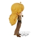 RWBY - Figurine Q Posket Yang Xiao Long 14 cm